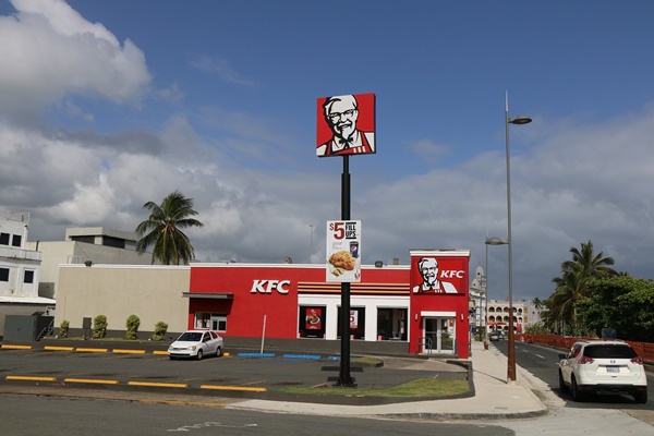 Krisis KFC bukti dunia hadapi persoalan besar soal pangan