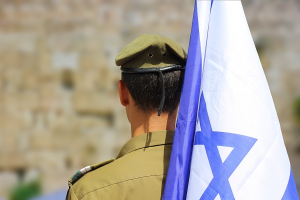 Israel sah jadi negara Yahudi