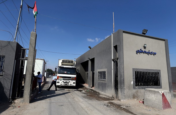  Blokade Israel tutup 95% pabrik di Jalur Gaza 