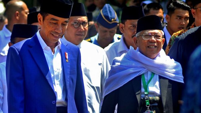 Presiden Jokowi silaturahim dengan PP Muhammadiyah