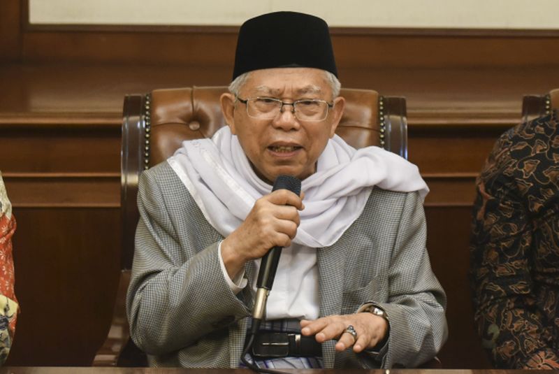 Maruf Amin minta dukungan PP Muhammadiyah
