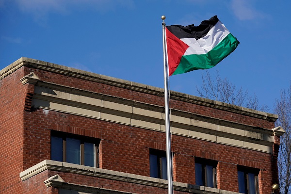 Amerika Serikat cabut visa keluarga dubes Palestina