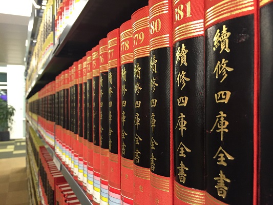China hapus konten berbahasa asing dari buku sekolah