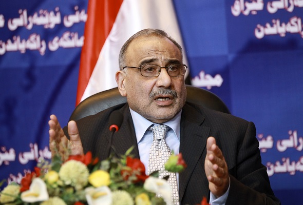 PM Irak buka pendaftaran online untuk cari menteri