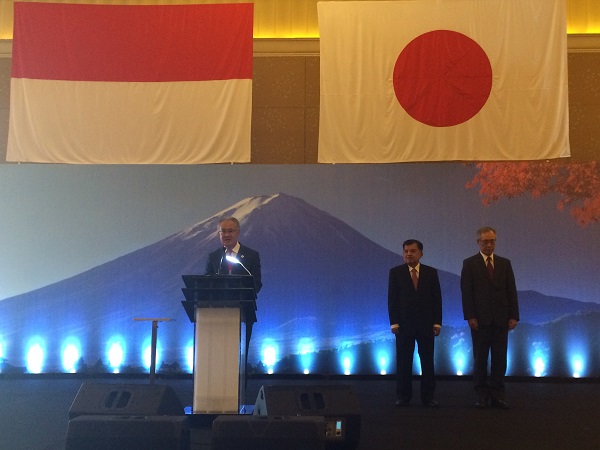 Indonesia-Jepang perkuat kerja sama melalui Proyek 2045
