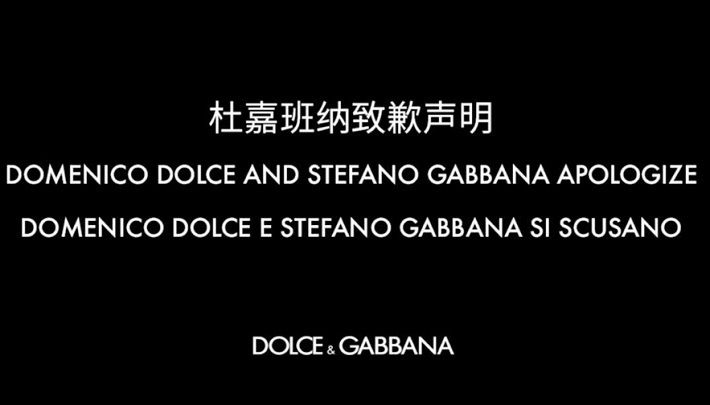 Dituding rasial, Dolce & Gabbana minta maaf pada warga China