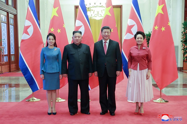 China dukung KTT kedua AS-Korea Utara