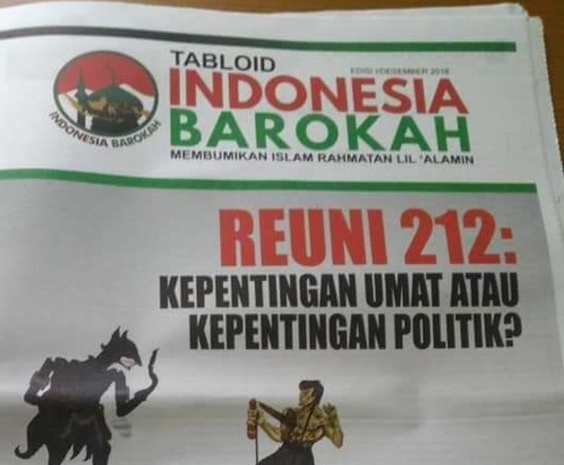 BPN: Indonesia Barokah tak akan gembosi elektabilitas Prabowo-Sandi