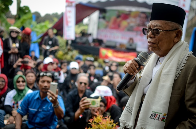 Ma'ruf Amin akan jenguk Ani Yudhoyono