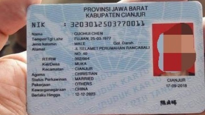 Kejanggalan NIK E-KTP milik WNA asal Cianjur