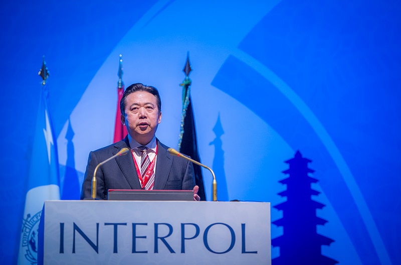 Mantan Presiden Interpol akui terima suap 
