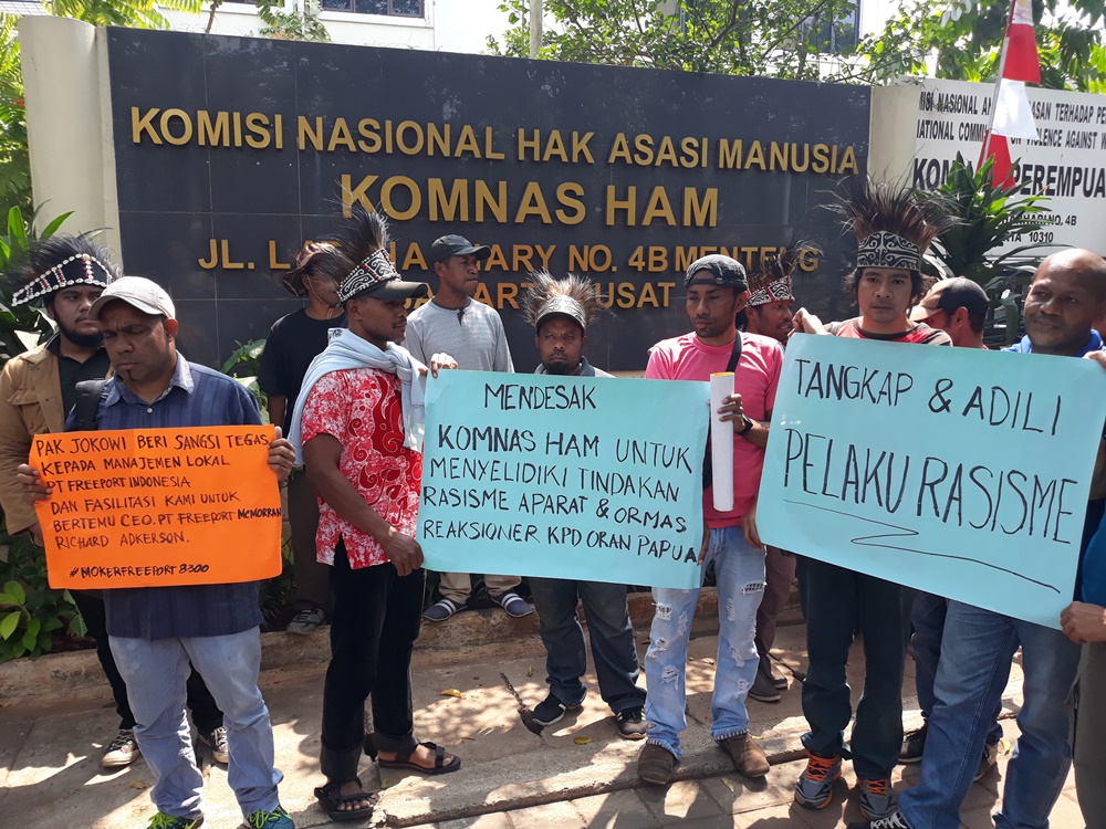 Komnas HAM diminta selidiki pelaku rasisme warga Papua