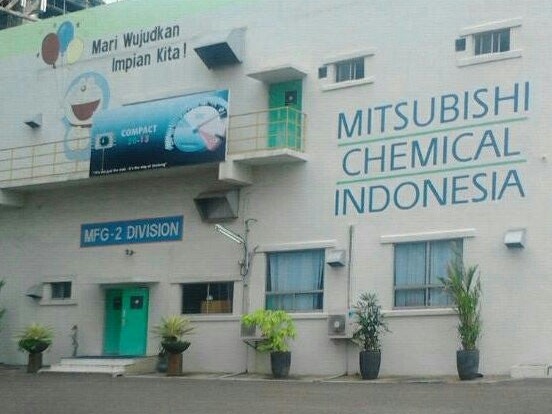 Mitsubishi tambah investasi US$130 juta ke Indonesia
