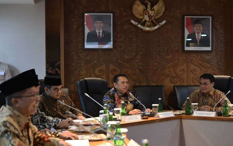 Jadwal pelantikan Jokowi-Ma'ruf kembali diubah 