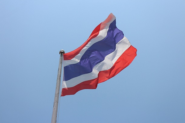 Raja Thailand pecat pengawal kerajaan karena zina