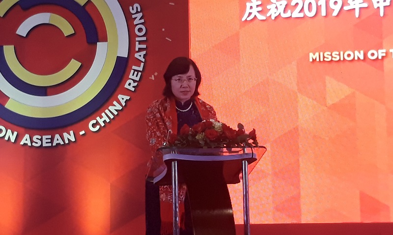 Wadubes Jiang paparkan capaian China-ASEAN selama 2019