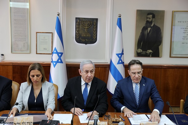 Serangan roket dari Gaza bikin PM Netanyahu diungsikan