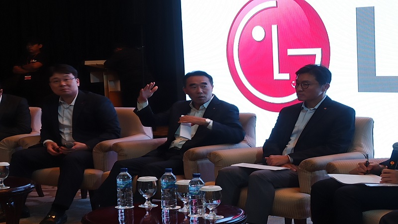 LG Electronics tambah pabrik di Indonesia