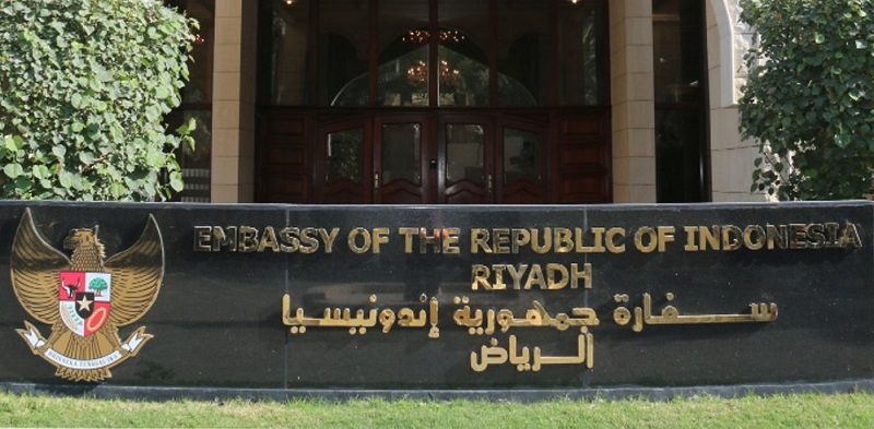 KBRI Riyadh upayakan WNI yang pegang visa bisa umrah 