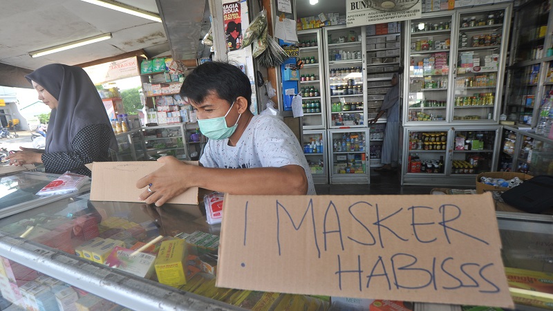 KPPU: Belum ada dugaan pelanggaran perdagangan masker