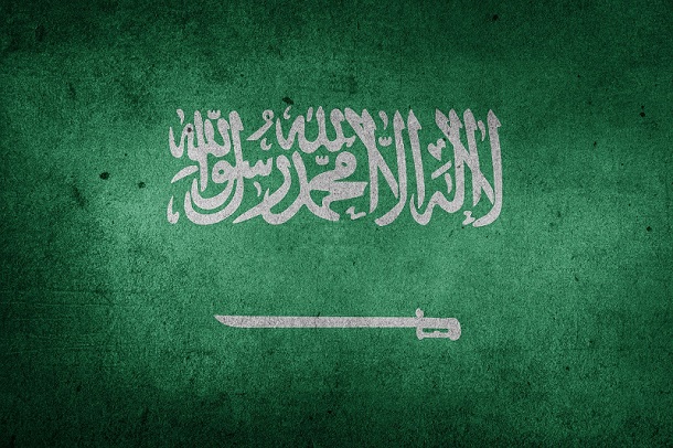 Sejumlah pangeran Arab Saudi ditangkap atas tuduhan kudeta?