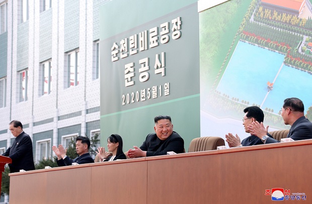 Korsel: Tak ada tanda-tanda Kim Jong-un jalani operasi jantung