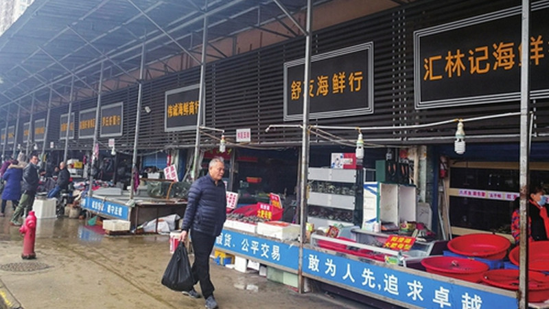 China masih tutup pasar <i>seafood</i> yang diduga asal-usul Covid-19