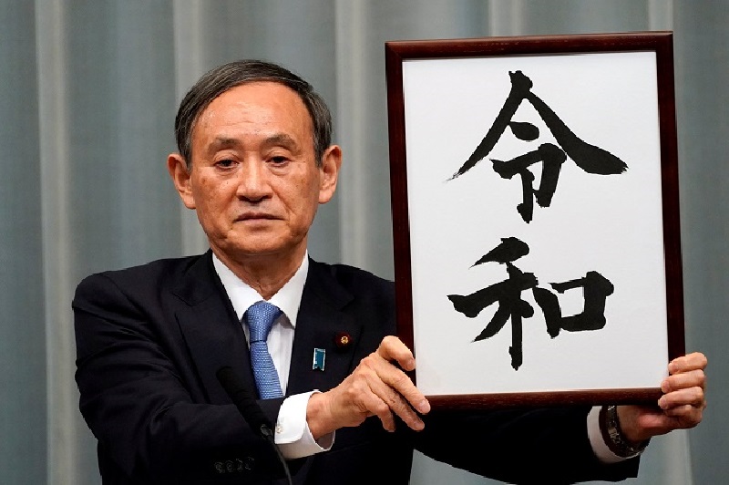 Hari ini, LDP pilih penerus PM Shinzo Abe