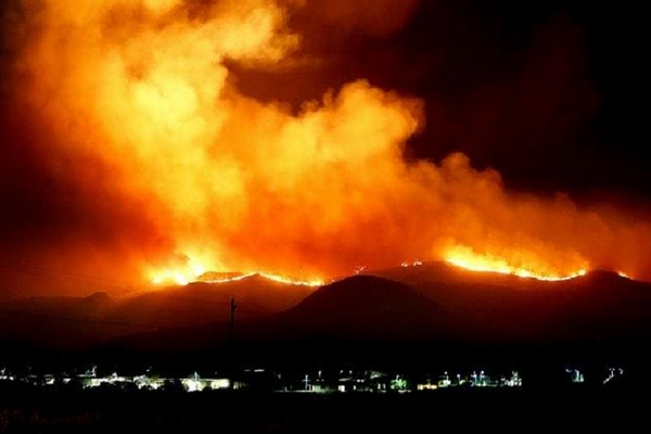 Sedikitnya 33 orang tewas dalam kebakaran hutan di AS