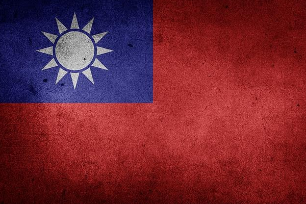 Pejabat Taiwan masuk RS usai bentrok dengan diplomat China