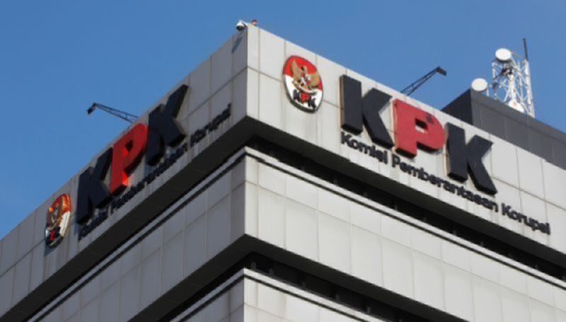 Januari 2021, KPK terbitkan pedoman penuntutan