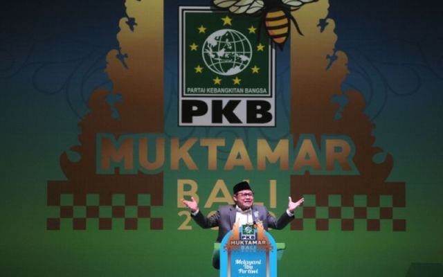 KH Noer Muhammad Iskandar wafat, PKB: Cak Imin sangat kehilangan