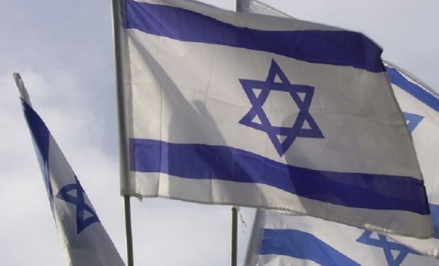 AS janjikan bantuan dana jika RI normalkan hubungan dengan Israel