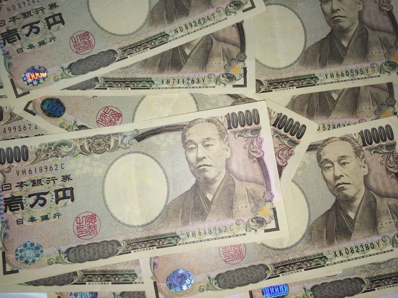 Indonesia peroleh pinjaman 50 miliar yen dari Jepang