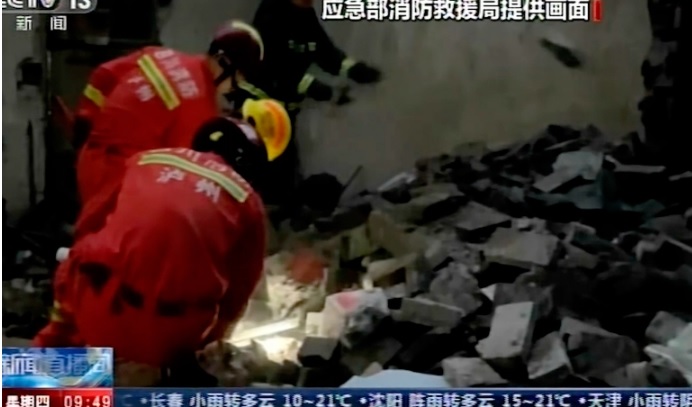 Gempa melanda Sichuan China, tiga tewas, puluhan terluka 