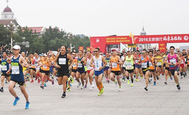 Kasus Covid-19 naik, China tunda perhelatan Marathon Beijing 2021