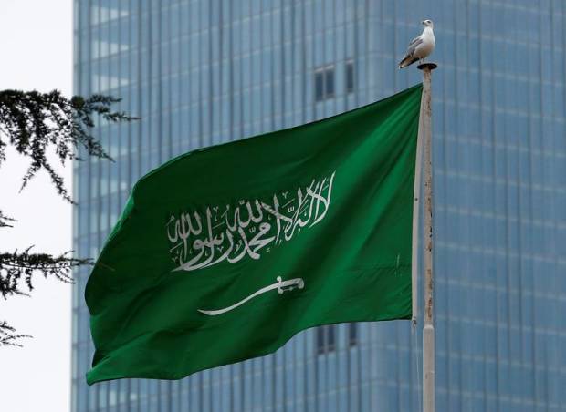Arab Saudi akan mendirikan kota nirlaba pertama di dunia