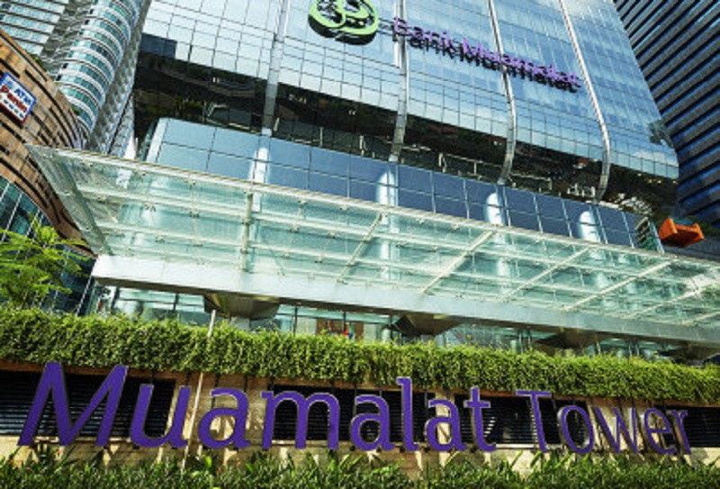 PT PPA bantu tuntaskan pengelolaan aset Bank Muamalat