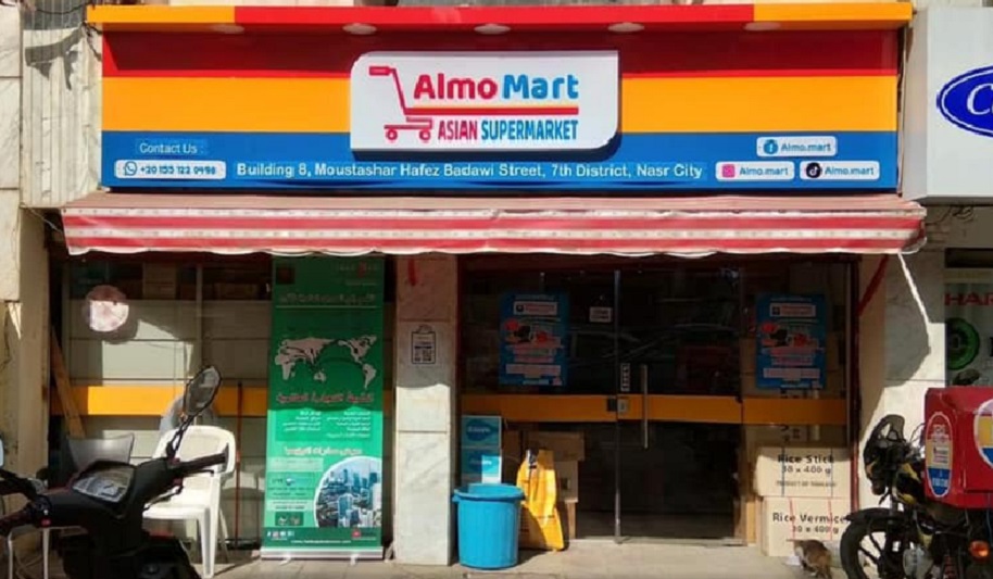 Almo Mart Asian Supermarket impor makanan ringan dari UKM asal Lampung
