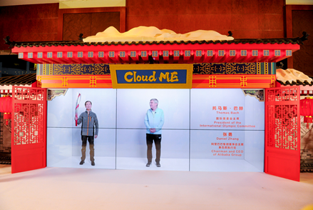 Teknologi “Cloud Me” pengalaman menembus batas Olimpiade Beijing 2022  