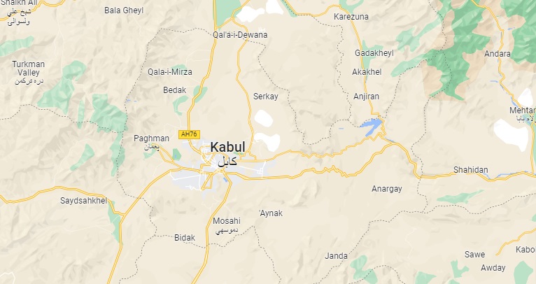Sekolah di lingkungan komunitas Syiah di Kabul diledakkan