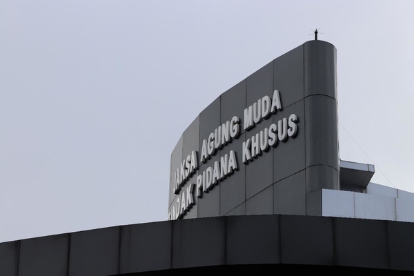 Korupsi pembangunan pabrik, mantan pejabat Krakatau Steel diperiksa