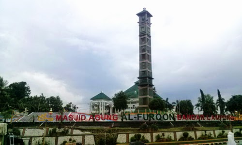 Siapkan Rp1,5 miliar, DPU Bandar Lampung renovasi taman Majid Agung Al-Furqon