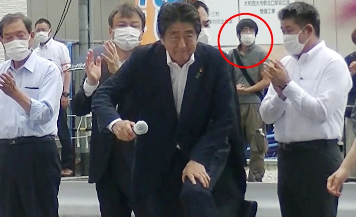 Kepala Kepolisian Jepang akan mengundurkan diri buntut pembunuhan Abe