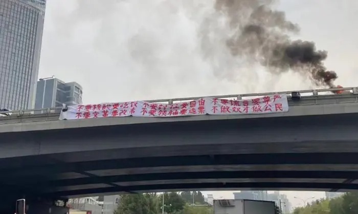 Protes terhadap Xi Jinping terjadi di China