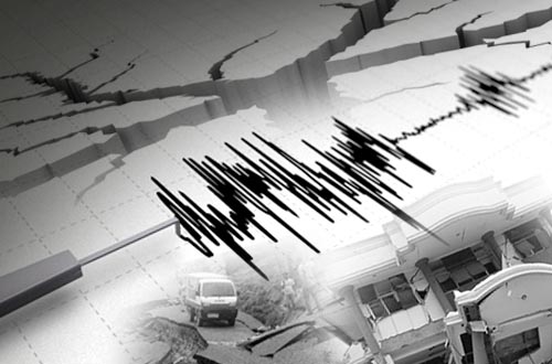 Gempa M 4,9 guncang Banten, BMKG imbau warga waspada gempa susulan