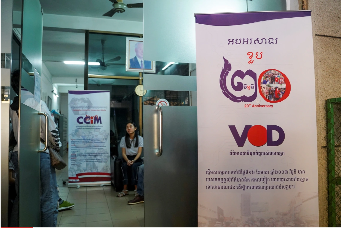 Voice of Democracy ditutup di Kamboja, akses ke VOA dan RFE/RL dibatasi di Afghanistan