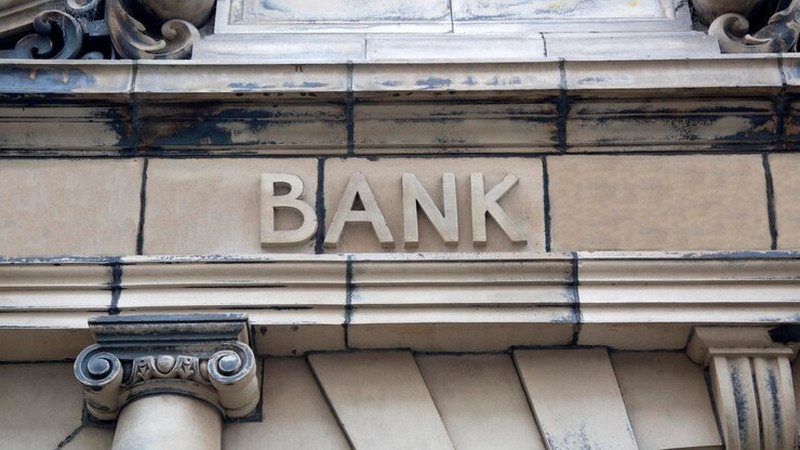 Cegah praktik korupsi, KPK dorong penguatan pengawasan bank daerah