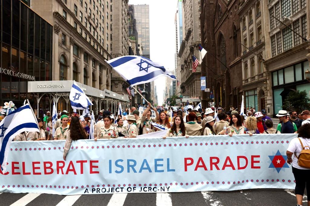 4 Juni, demo anti-pemerintah Israel akan meledak di New York 