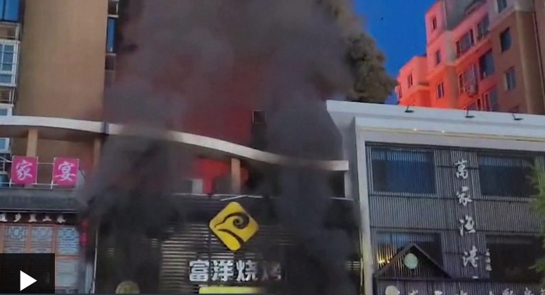 Sedikitnya 31 tewas dalam ledakan di restoran barbeque di China, 9 orang ditahan